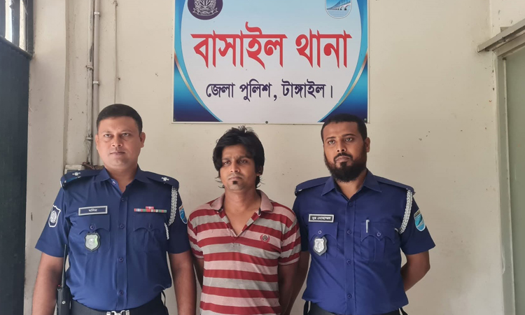 টাঙ্গাইলে মাদক কারবারির কারাদণ্ড
