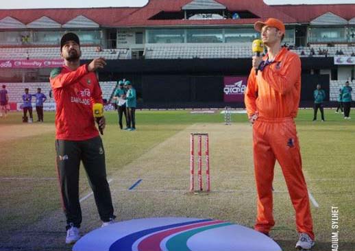 নেদারল্যান্ডসের বিপক্ষে টস জিতে ফিল্ডিংয়ে বাংলাদেশ