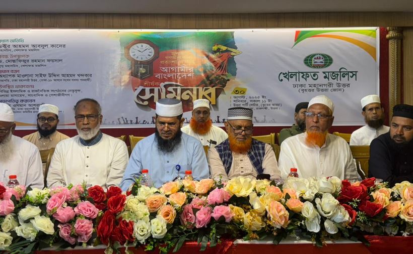 জুলাই গণ-অভ্যুত্থানের বিরুদ্ধে গভীর ষড়যন্ত্র চলছে : আহমদ আবদুল কাদের