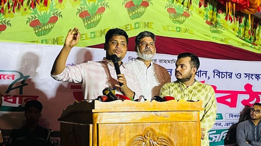 নির্বাচনও লাগবে আবার বিচার ও সংস্কারও লাগবে : হাসনাত আবদুল্লাহ