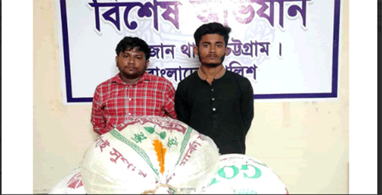 রাউজানে মাদকসহ দুই কারবারি আটক
