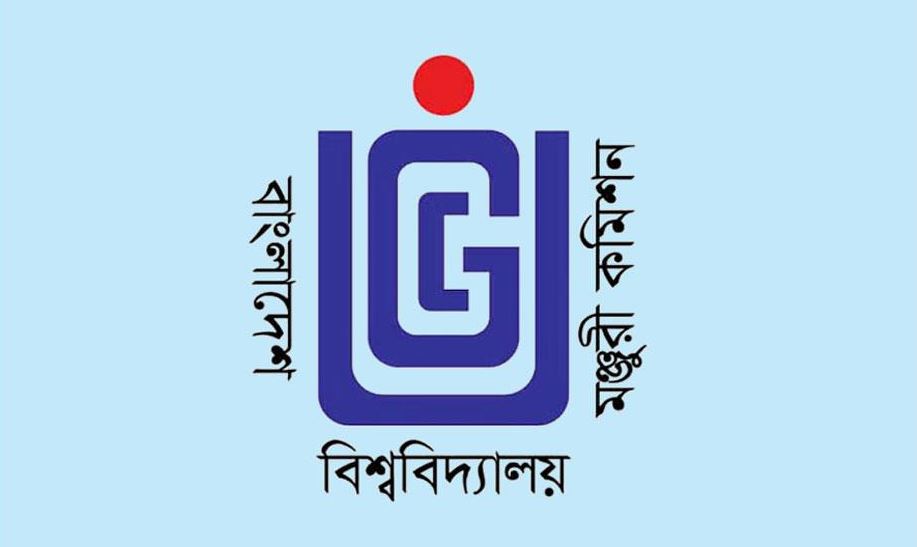 পাঠ্যক্রমে সামাজিক ও আচরণগত পরিবর্তনের বিষয় হালনাগাদ করার পরামর্শ ইউজিসি’র