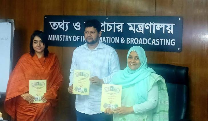 ডিএফপির গবেষণাপত্রের মোড়ক উন্মোচন করলেন তথ্য উপদেষ্টা