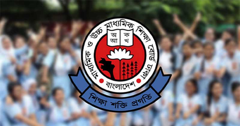 একাদশ শ্রেণিতে ভর্তির শেষ ধাপে আবেদন শুরু