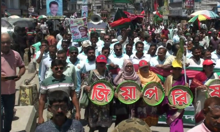 নাটোরে বিএনপি’র প্রতিষ্ঠা বার্ষিকী পালিত 