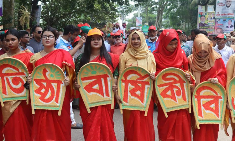 পিরোজপুরে বর্ণাঢ্য আয়োজনে বিএনপির প্রতিষ্ঠাবার্ষিকী উদযাপন