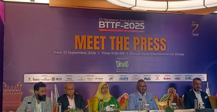 দেশের সবচেয়ে বড় পর্যটন মেলা শুরু হচ্ছে ৩০ অক্টোবর