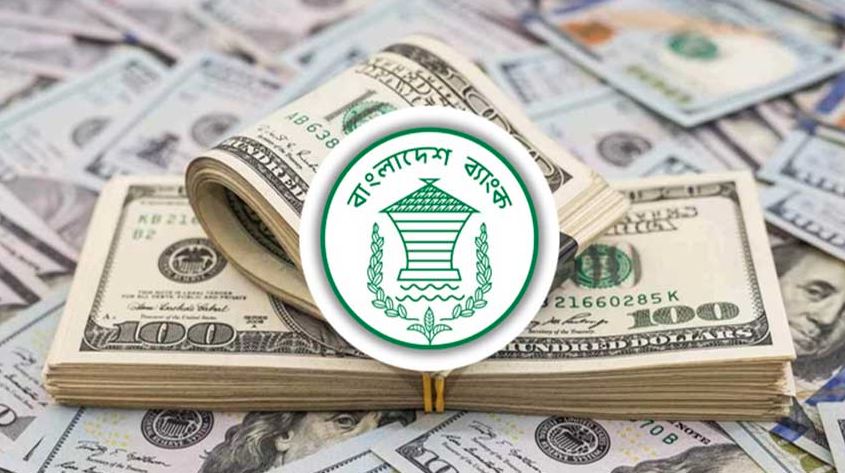আগস্টে রেমিট্যান্স প্রবাহ বেড়েছে ৮.৯ শতাংশ