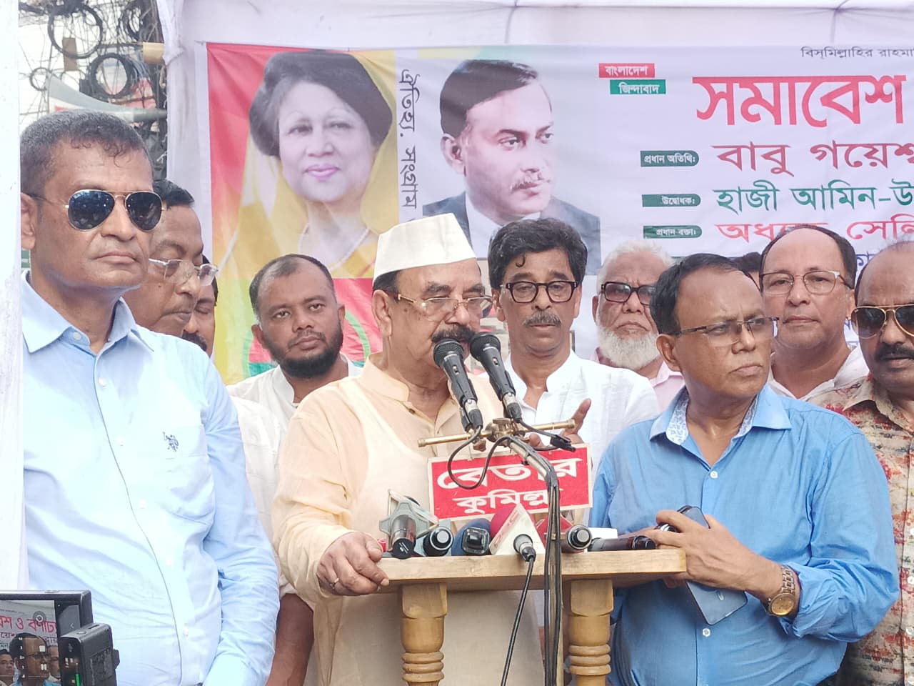 ষড়যন্ত্রের জাল ছিঁড়ে জনগণের জয় হবেই : গয়েশ্বর