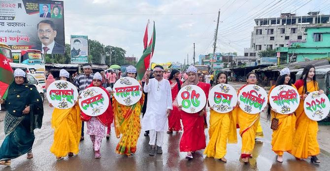 বিএনপির প্রতিষ্ঠাবার্ষিকী উপলক্ষে কালীগঞ্জে শোভাযাত্রা