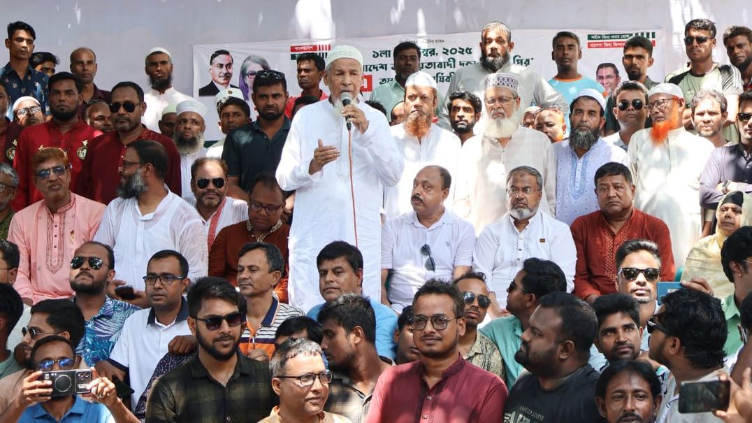 নাটোরে বিএনপি’র প্রতিষ্ঠাবার্ষিকী পালিত