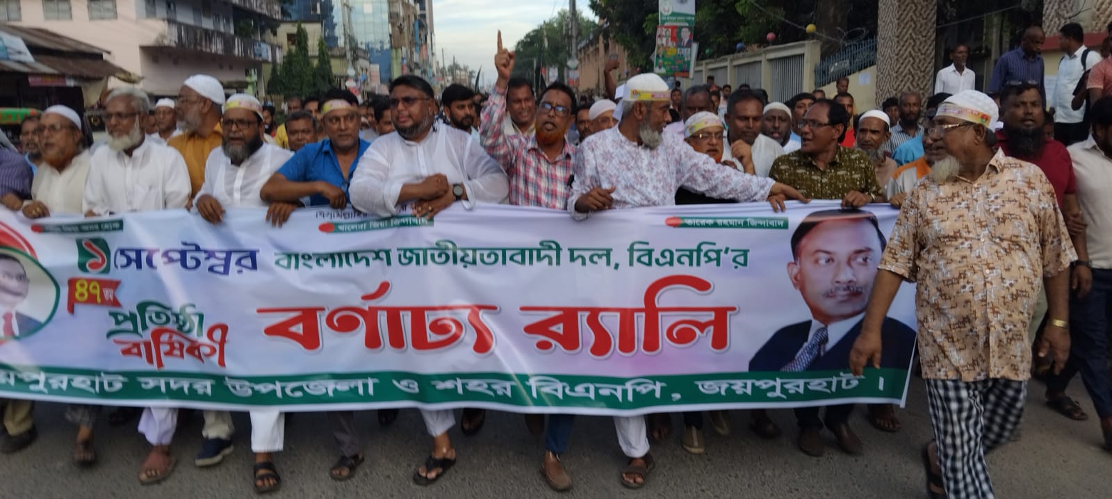 জয়পুরহাটে বিএনপি’র প্রতিষ্ঠা বার্ষিকী উপলক্ষে র‌্যালী  