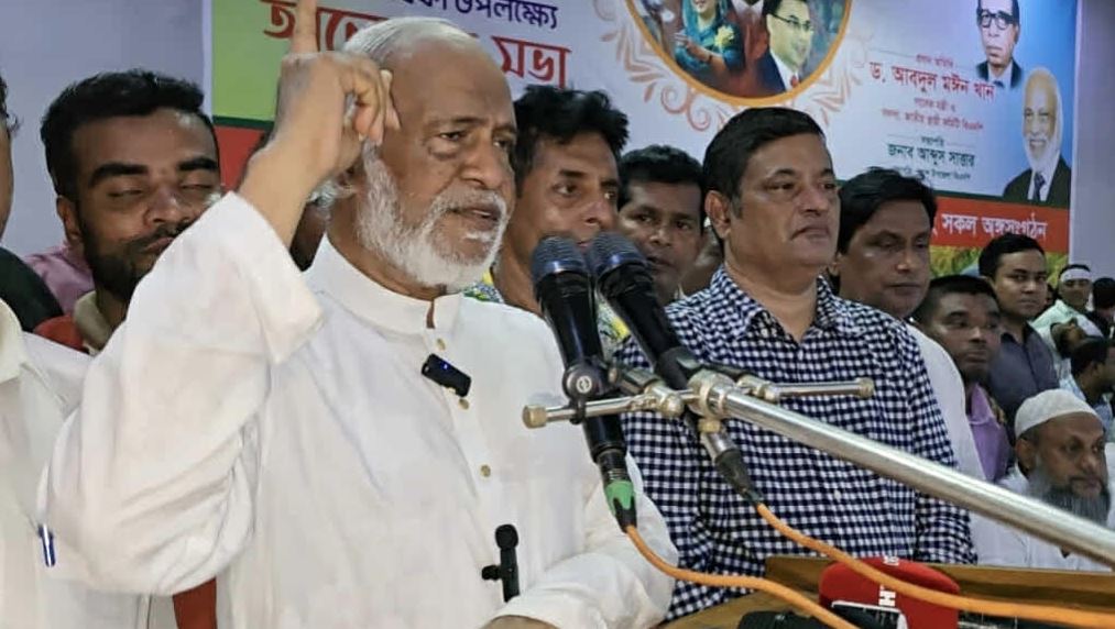 ক্ষমতার লোভে আওয়ামী লীগ একের পর এক ভুয়া ভোট করেছিল : ড. মঈন খান