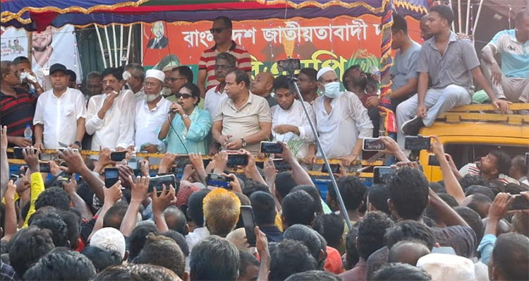 শেরপুরে বিএনপির বর্ণাঢ্য শোভাযাত্রা ও আলোচনা সভা অনুষ্ঠিত