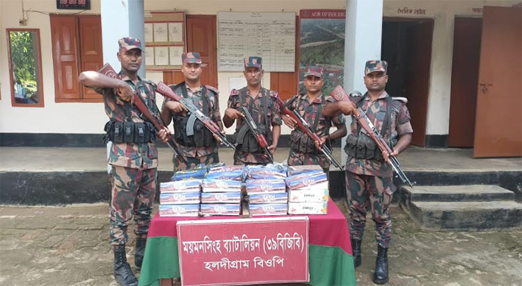 শেরপুর সীমান্তে ভারতীয় পণ্য জব্দ 