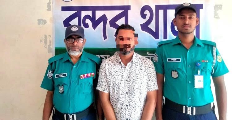 চট্টগ্রামে নিষিদ্ধ ছাত্রলীগ নেতা কাইয়ুম গ্রেফতার