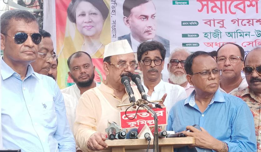 জাতীয় নির্বাচন বানচালের ষড়যন্ত্র চলছে : গয়েশ্বর চন্দ্র রায় 