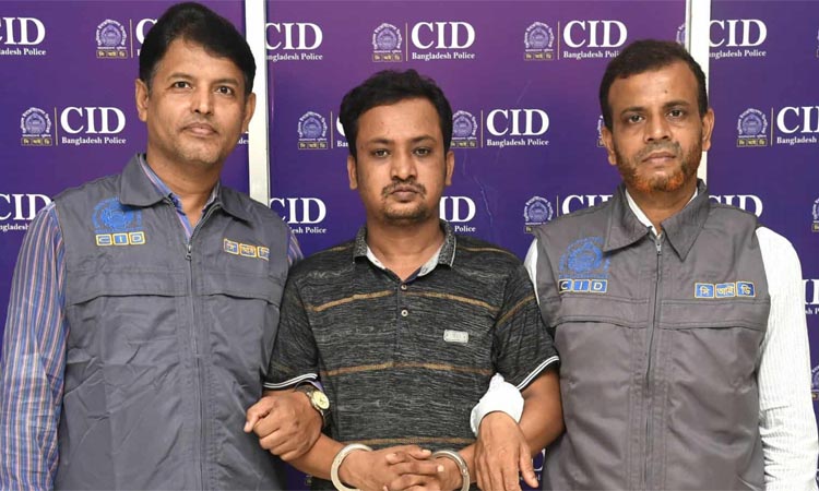 বৈষম্যবিরোধী ছাত্র আন্দোলনে হত্যায় অভিযুক্ত যুবলীগ নেতা গ্রেফতার