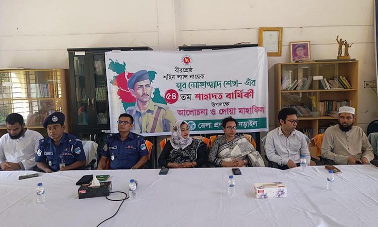 নড়াইলে বীরশ্রেষ্ঠ শহিদ নূর মোহাম্মদ শেখের শাহাদাতবার্ষিকী পালিত