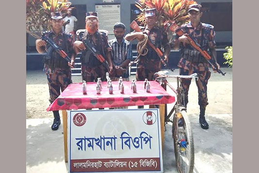 কুড়িগ্রাম সীমান্তে মাদকসহ এক কারবারি আটক