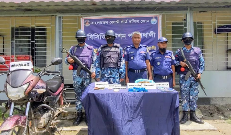 পটুয়াখালীতে যৌথ অভিযানে মাদক ও জাল নোটসহ বৈদেশিক মুদ্রা জব্দ