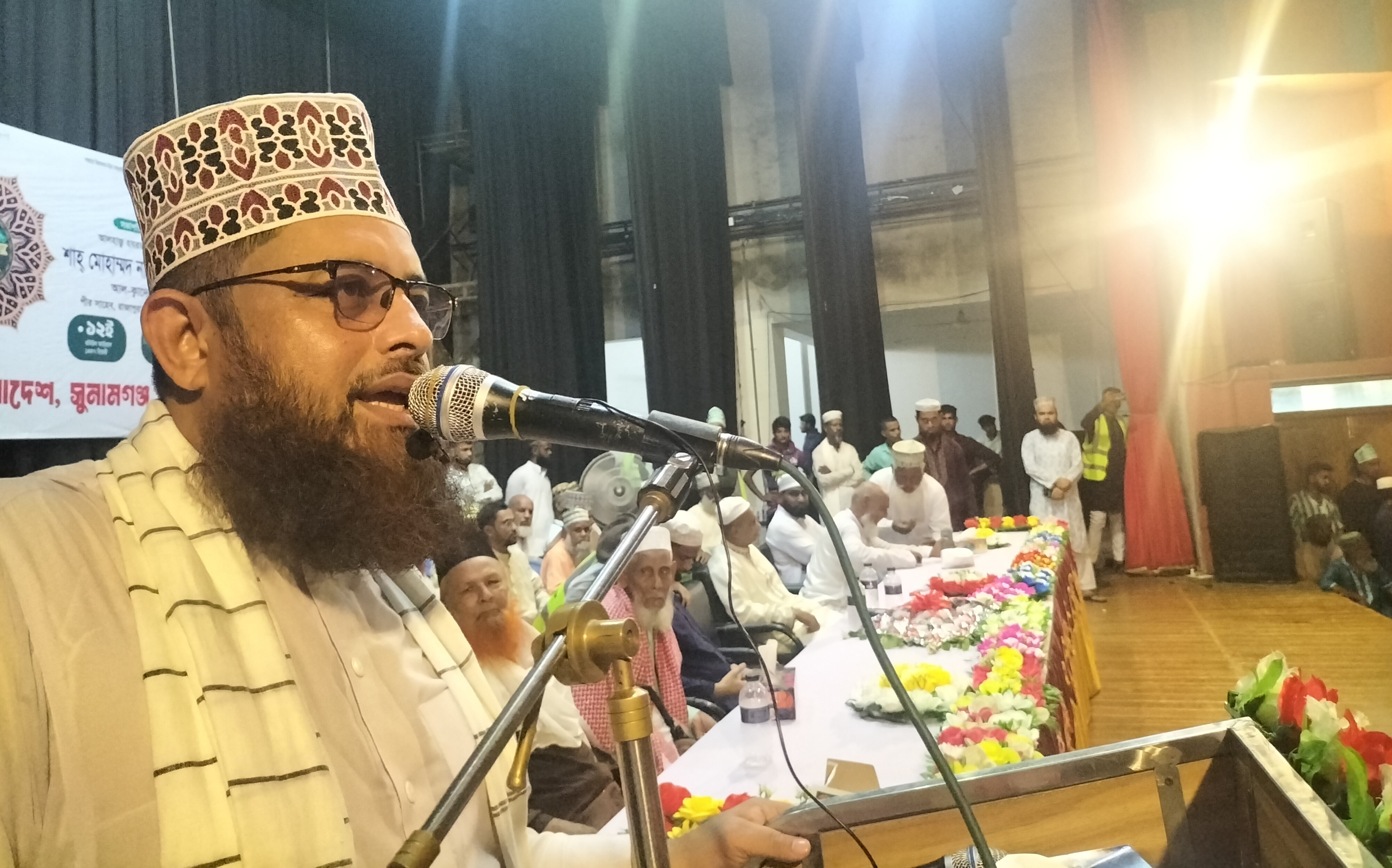 ঈদে মিলাদুন্নবী উপলক্ষে সুনামগঞ্জে র‌্যালি ও সভা