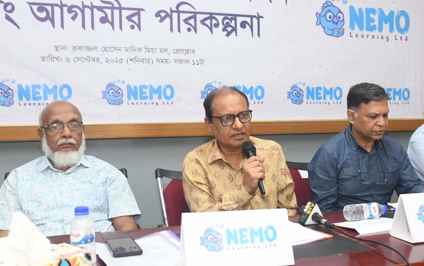 নাগরিকদের স্বাস্থ্যবান ও সুশিক্ষিত করে গড়ে তুলতে হবে : প্রাথমিক ও গণশিক্ষা উপদেষ্টা