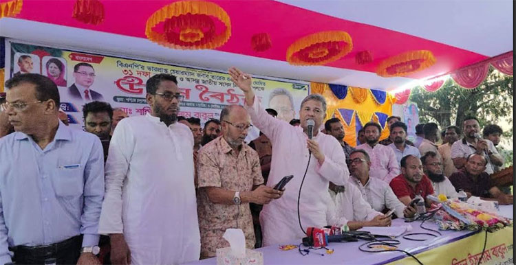ফরিদপুরের সদরপুরে বিএনপির উঠান বৈঠক