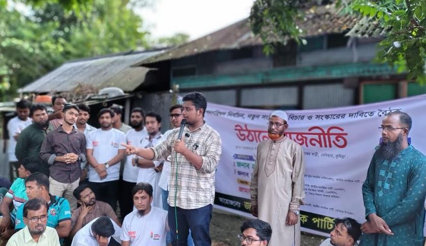 হোন্ডা-গুন্ডার রাজনীতি আর চলবে না : হাসনাত আব্দুল্লাহ