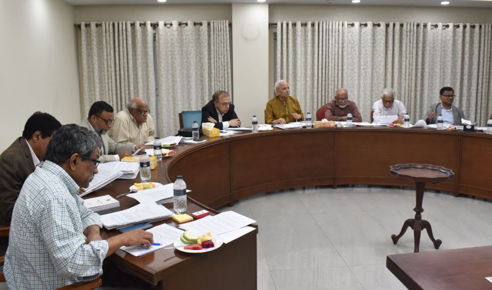 জুলাই জাতীয় সনদ নিয়ে বিশেষজ্ঞদের সঙ্গে ঐকমত্য কমিশনের সভা