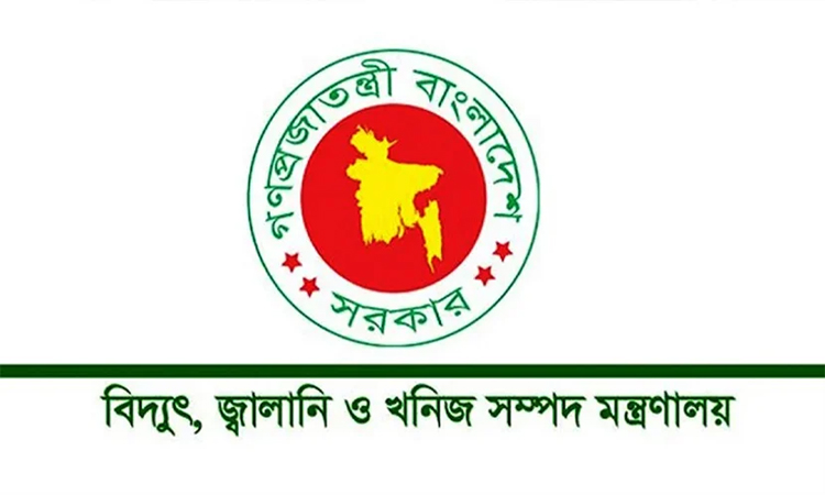 পল্লী বিদ্যুৎ সমিতির অনুপস্থিত কর্মীদের ২৪ ঘণ্টার মধ্যে কর্মস্থলে যোগদানের নির্দেশ