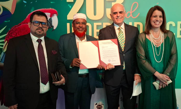 ব্রাজিলের স্বাধীনতা দিবসের অনুষ্ঠানে জামায়াত প্রতিনিধি দলের যোগদান
