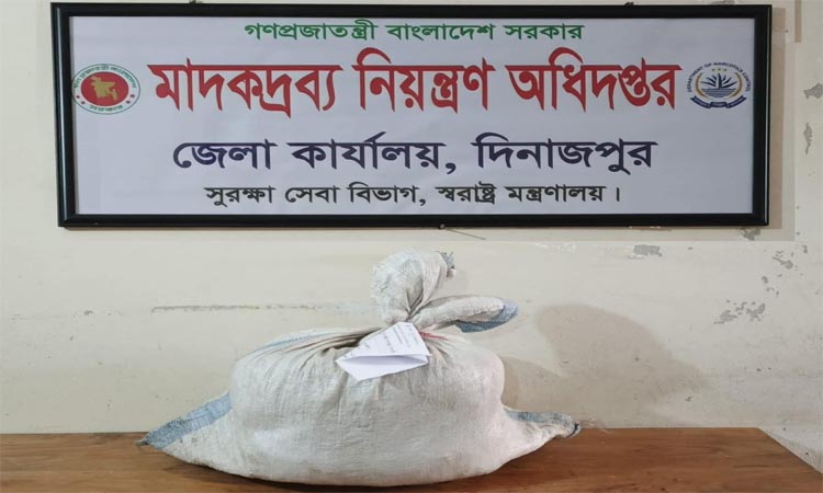 দিনাজপুরে মাদকসহ কারবারি আটক