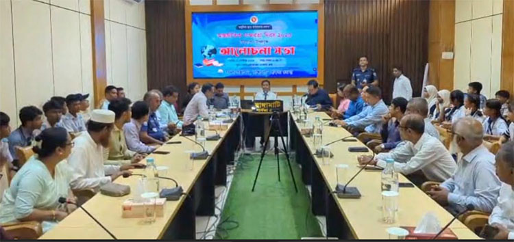 রাঙ্গামাটিতে আন্তর্জাতিক সাক্ষরতা দিবস পালিত