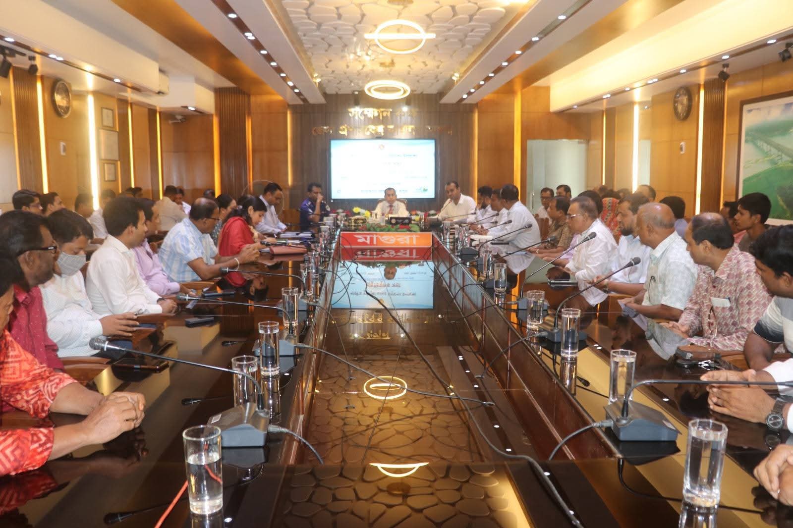 মাগুরায় শারদীয় দুর্গাপূজা উদযাপন উপলক্ষে প্রস্তুতিমূলক সভা 