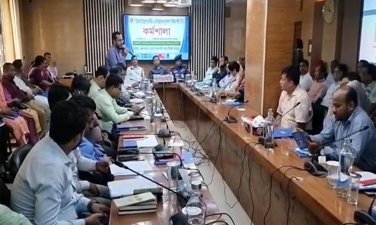 খাগড়াছড়িতে টেকসই উন্নয়ন অভীষ্ট বিষয়ক কর্মশালা