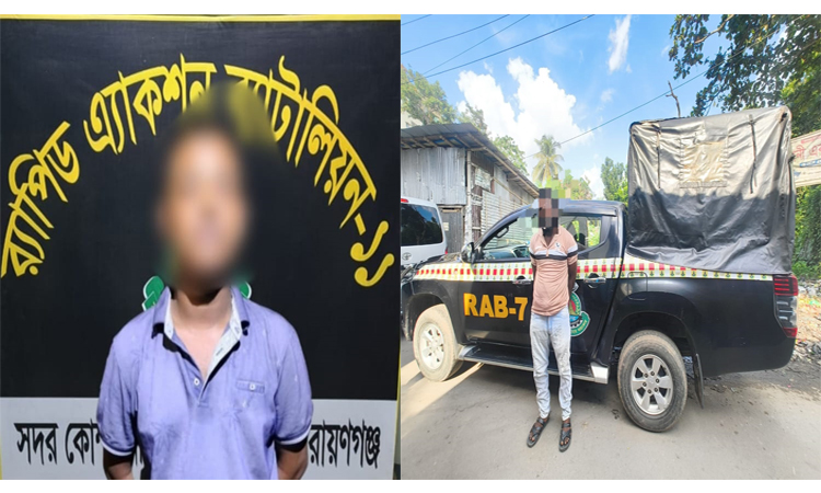 চট্টগ্রামে পৃথক অভিযানে হত্যা মামলার ২ আসামি গ্রেফতার