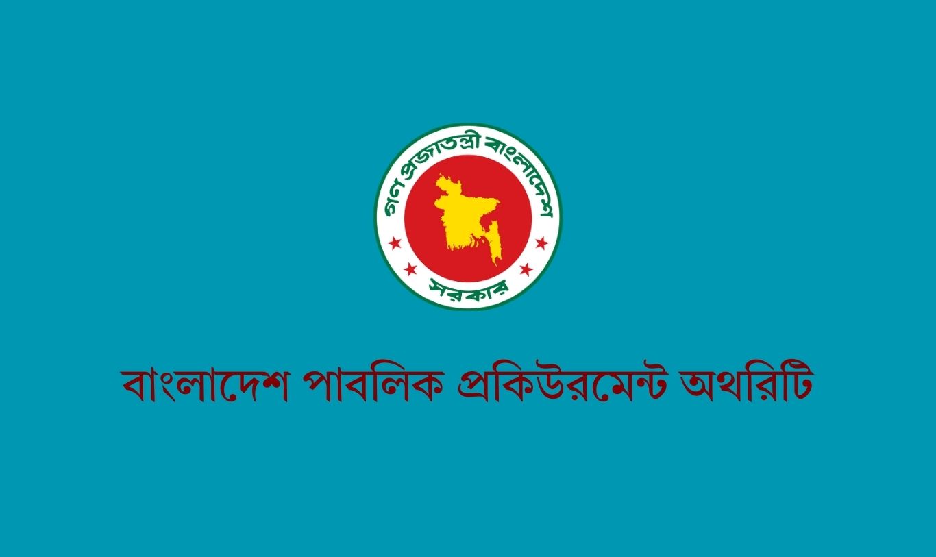 প্রস্তাবিত পাবলিক প্রকিউরমেন্ট রুলস, ২০২৫ নিয়ে সাংবাদিকদের অবহিত করল বিপিপিএ