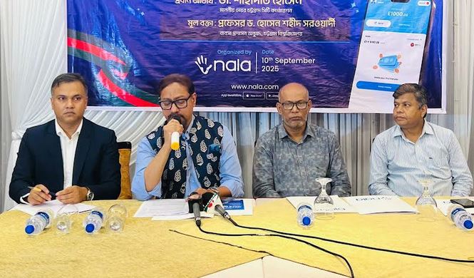 দেশের উন্নয়নে বৈধ পথে রেমিট্যান্স পাঠানোর বিকল্প নেই : চসিক মেয়র 