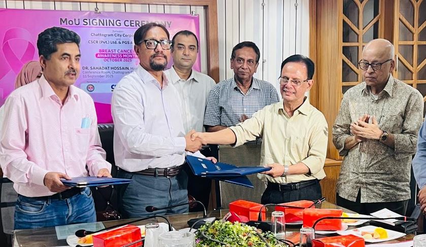 ব্রেস্ট ক্যান্সার নিয়ে ভীতি নয়, সচেতনতা তৈরি করতে হবে : চসিক মেয়র 