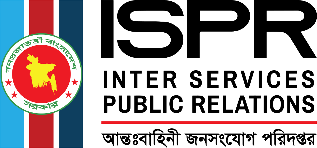 যৌথ বাহিনীর অভিযানে সারাদেশে আটক ৩৩ জন 