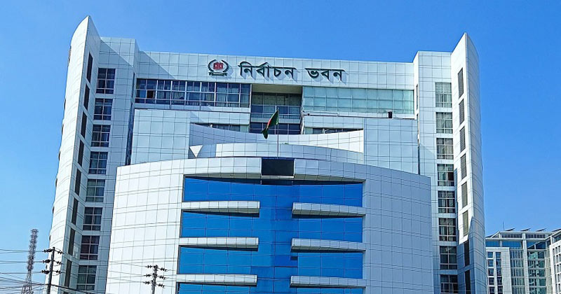 কানাডা প্রবাসীদের জন্য ভোটার নিবন্ধন কার্যক্রম চালু করেছে ইসি