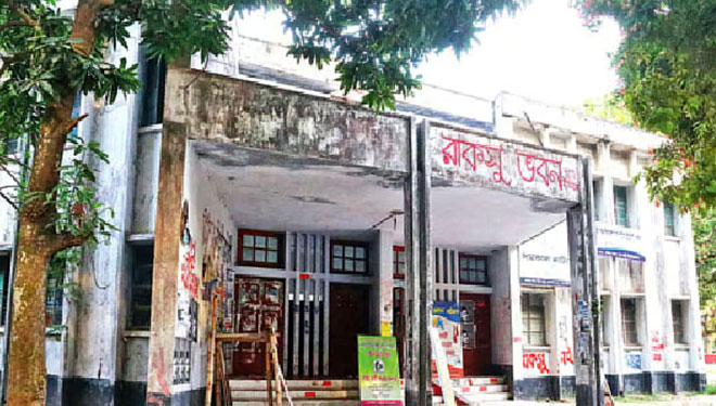 রাকসু নির্বাচনে ৯ প্যানেলের লড়াই