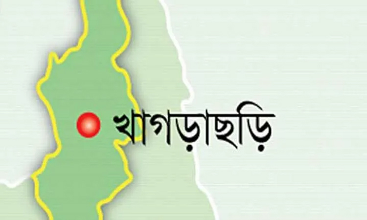 খাগড়াছড়িতে প্রান্তিক কৃষকদের নিয়ে এগ্রোইকোলজি বিষয়ক প্রশিক্ষণ কর্মশালা অনুষ্ঠিত