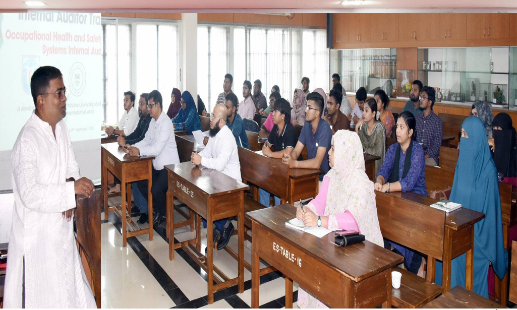 খুবি’তে 'পেশাগত স্বাস্থ্য ও নিরাপত্তা ব্যবস্থাপনা' বিষয়ক প্রশিক্ষণ কর্মশালা