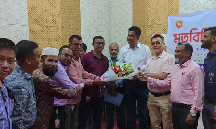বাংলাদেশ বেতারের মহাপরিচালকের রাঙ্গামাটি কেন্দ্র পরিদর্শন