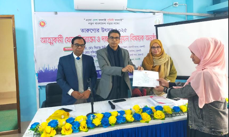 দক্ষতা প্রশিক্ষণ ও ঋণ সহায়তায় উদ্যোক্তা হয়ে উঠছেন রাজশাহীর যুবকরা