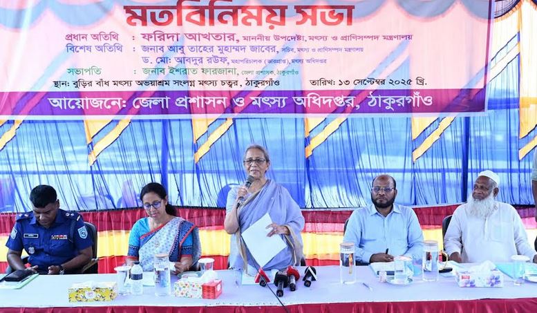 অবৈধ জাল ব্যবহারকারীরা দেশের শত্রু : মৎস্য ও প্রাণিসম্পদ উপদেষ্টা