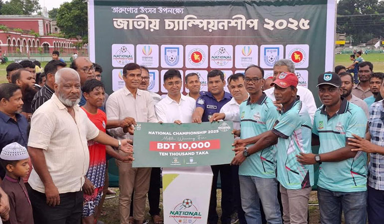 জাতীয় চ্যাম্পিয়নশিপ ফুটবলে নীলফামারী চ্যাম্পিয়ন