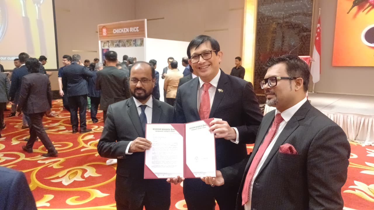 সিঙ্গাপুরের জাতীয় দিবস উদ্‌যাপন অনুষ্ঠানে জামায়াত নেতৃবৃন্দের অংশগ্রহণ